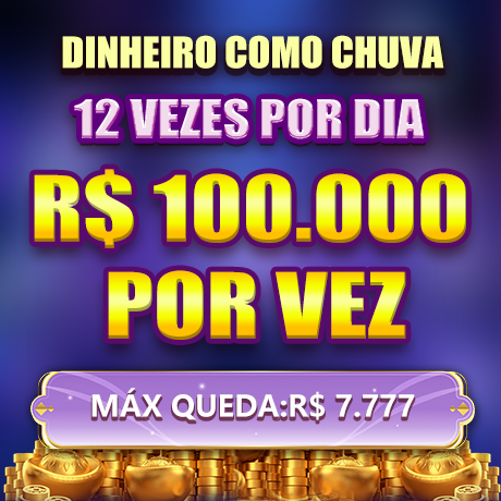 23JOGO  Mina Misteriosa